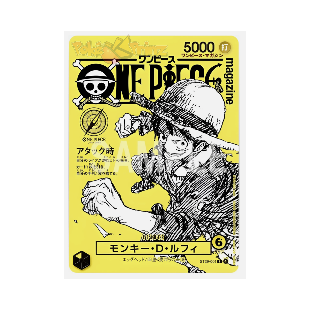 One Piece Card Game: Monkey D. Luffy (ST29-001) – Magazine Vol. 21 Promo (Japanisch) - PokéPrinz