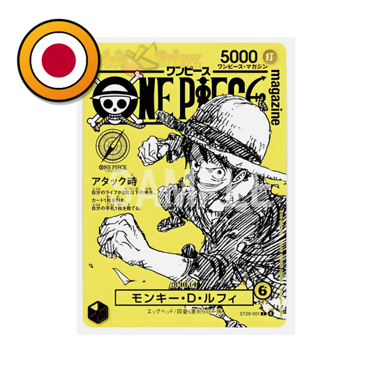 One Piece Card Game: Monkey D. Luffy (ST29-001) – Magazine Vol. 21 Promo (Japanisch)