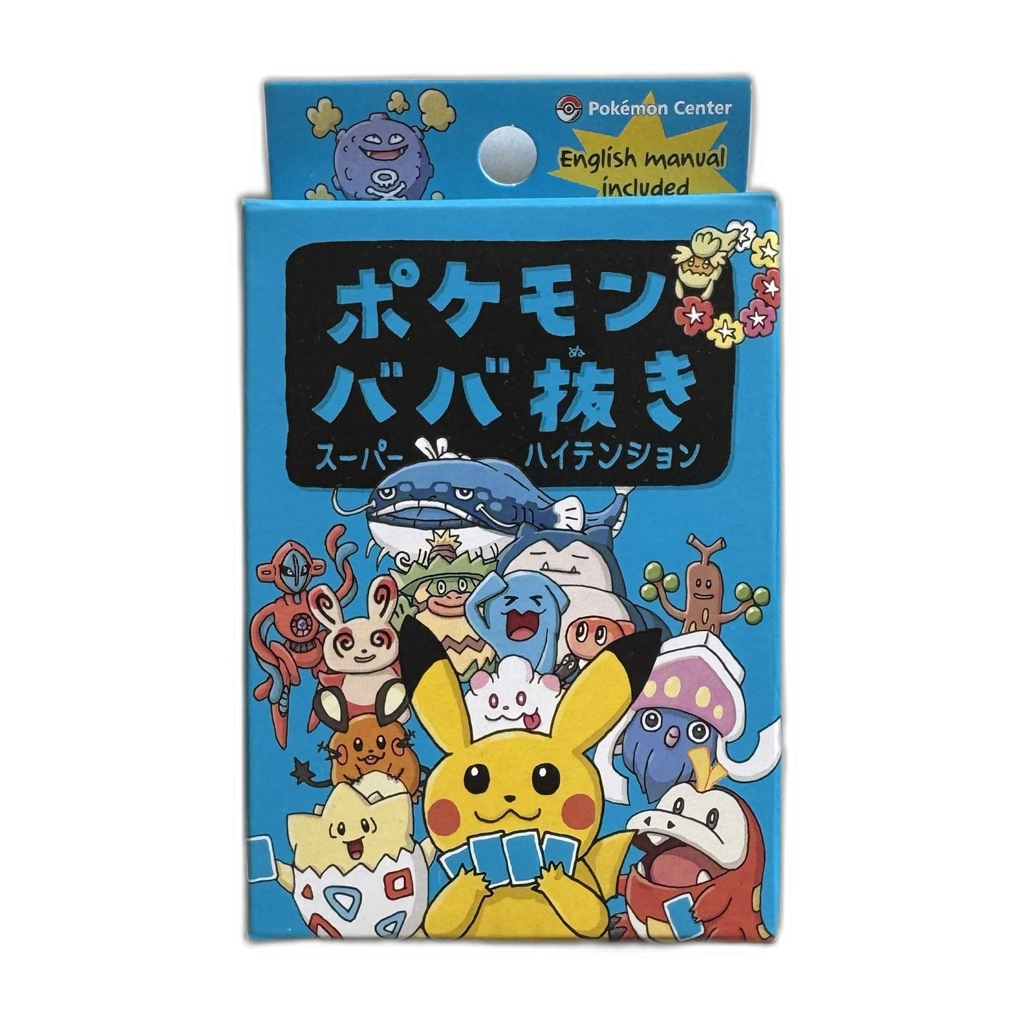 Pokémon Babanuki „Super High Tension" – Japanisches Old-Maid-Kartenspiel, Blaue Edition (Pokémon Center Japan)