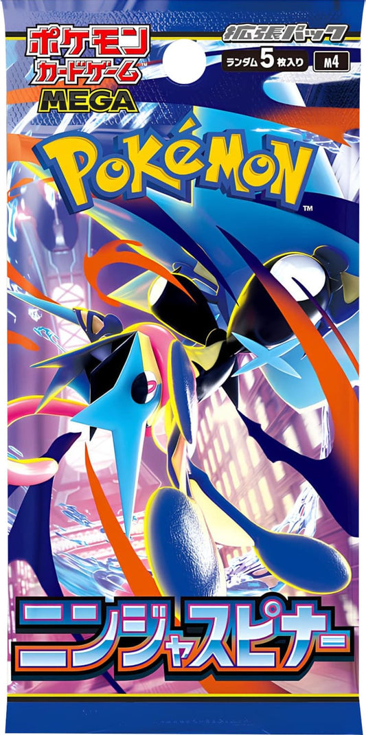 Pokémon TCG: Japanisches Ninja Spinner (M4) Booster Display
