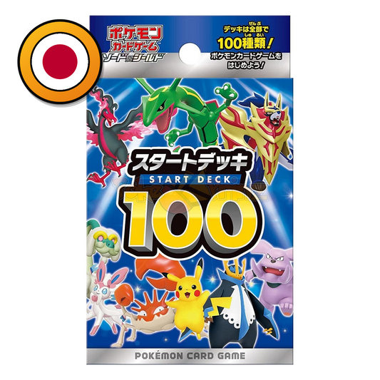 Pokémon TCG: Start Deck 100 (sI) – zufälliges 60-Karten-Deck – Japanisch | Sealed OVP (dB) - PokéPrinz