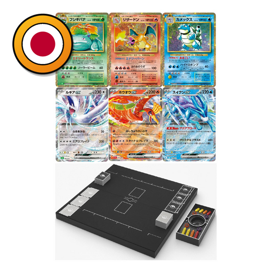 Pokémon TCG: Pokémon Card Game Classic (Japanisch) – 3 Decks & Spielmatte – Sealed OVP (dB)