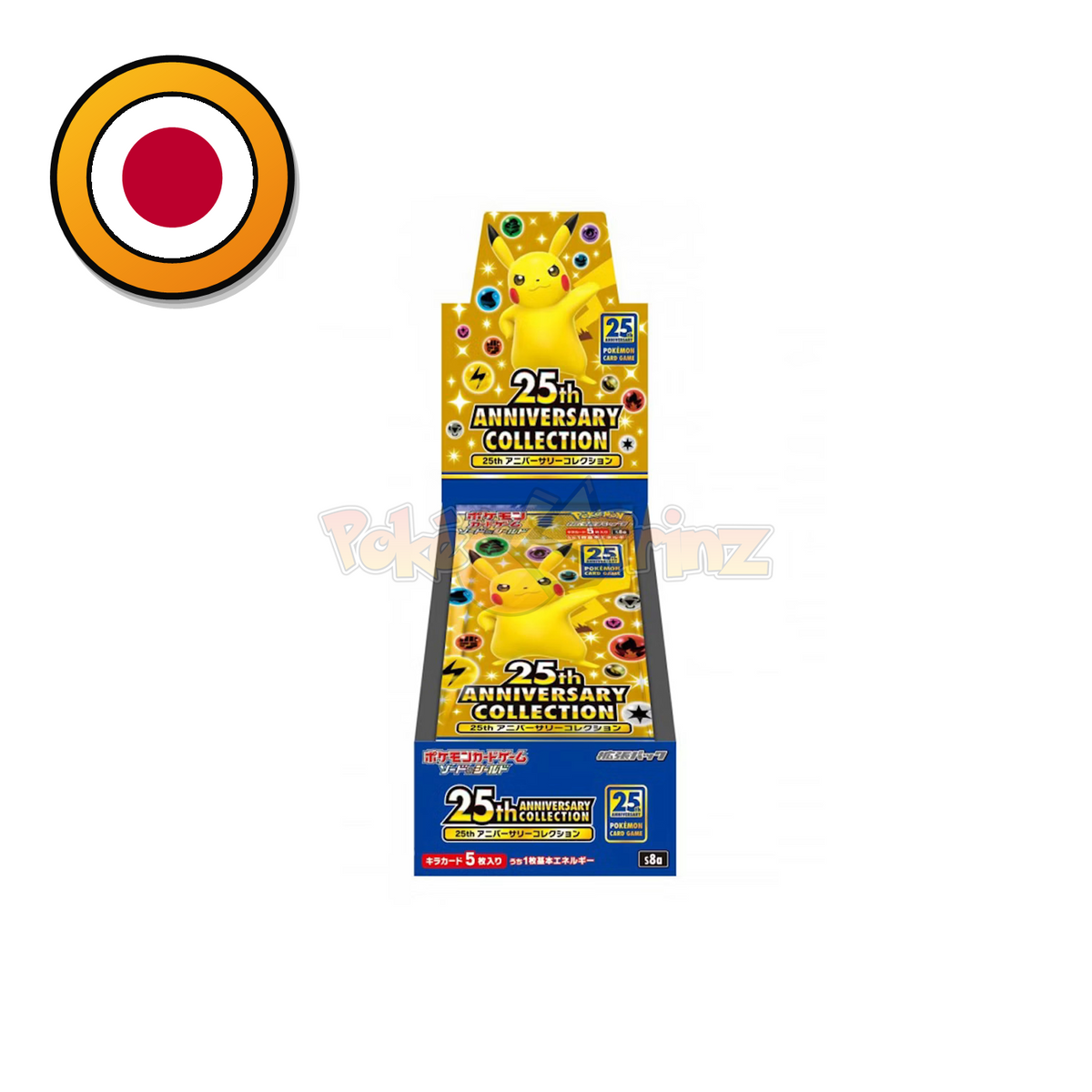 Pokémon TCG: 25th Anniversary Collection Booster Display Box (s8a) – Japanisch | Sealed OVP (dB)