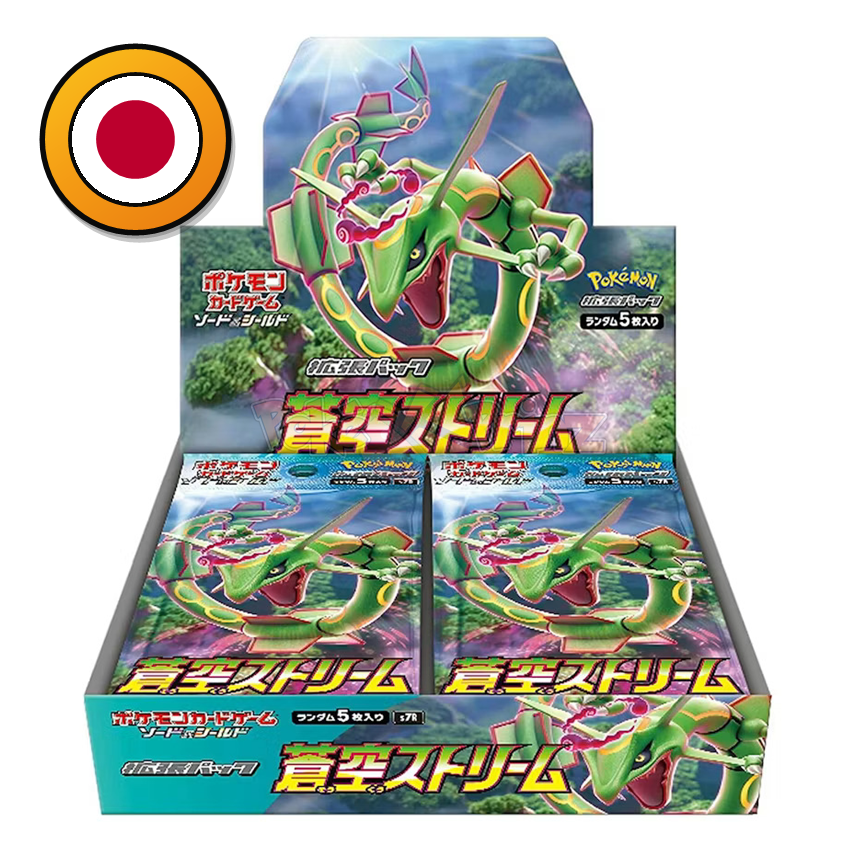 Pokémon TCG: Blue Sky Stream Booster Display Box (s7R) – Japanisch | Sealed OVP (dB)