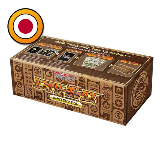 Pokémon TCG: Mystery Box Paradigm Trigger (s12) – Japanisch | Sealed OVP (dB)