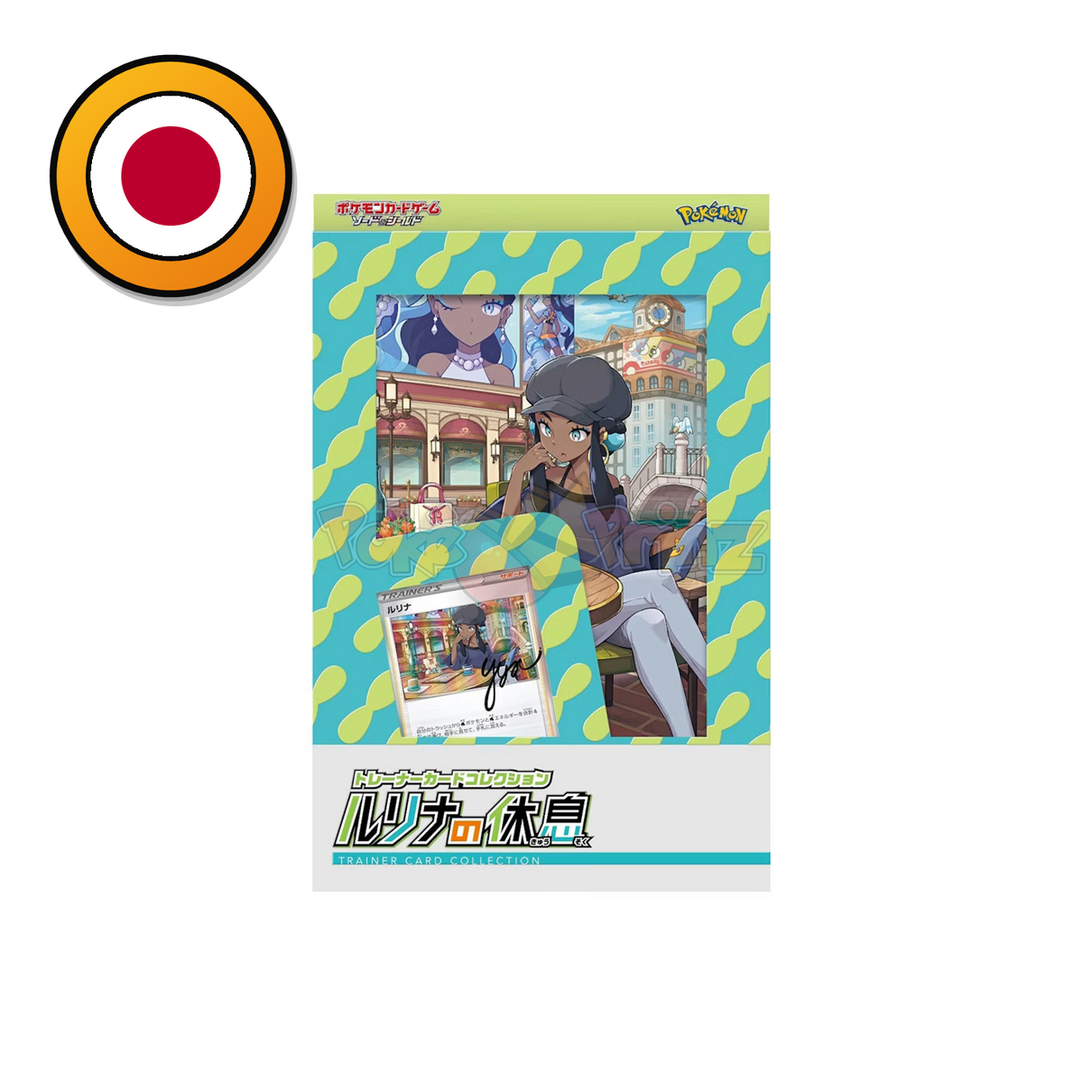 Pokémon TCG: Trainer Card Collection – Kate, Mary oder Saida (Japanisch) | Sealed OVP (dB)