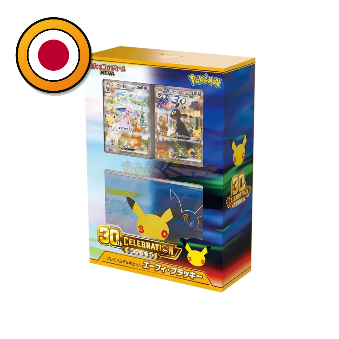 Pokémon 30th Celebration Premium Deck Set – Psiana ex & Nachtara ex (Espeon ex & Umbreon ex) Japanisch | Sealed OVP