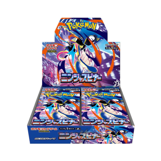 Pokémon TCG: Japanisches Ninja Spinner (M4) Booster Display