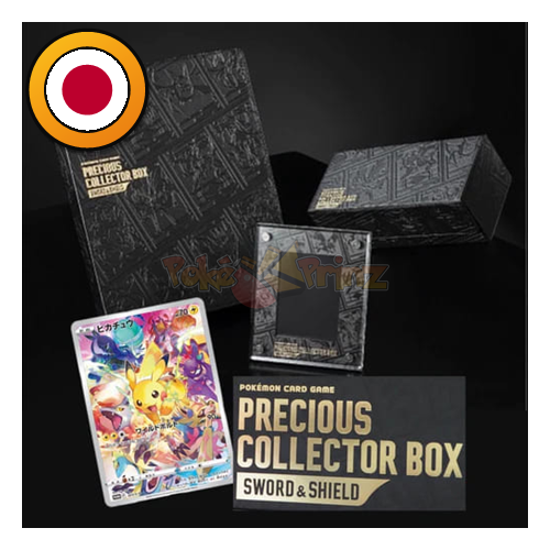 Pokémon TCG: Precious Collector Box Sword & Shield (Japanisch) – Sealed OVP (dB) - PokéPrinz