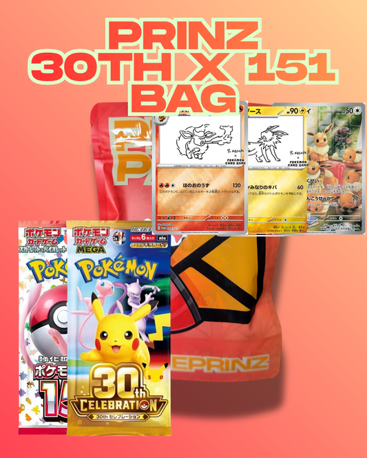 Prinz 30th x 151 Bag + Single Card Japanisch | Strict Limit: 20 Stück
