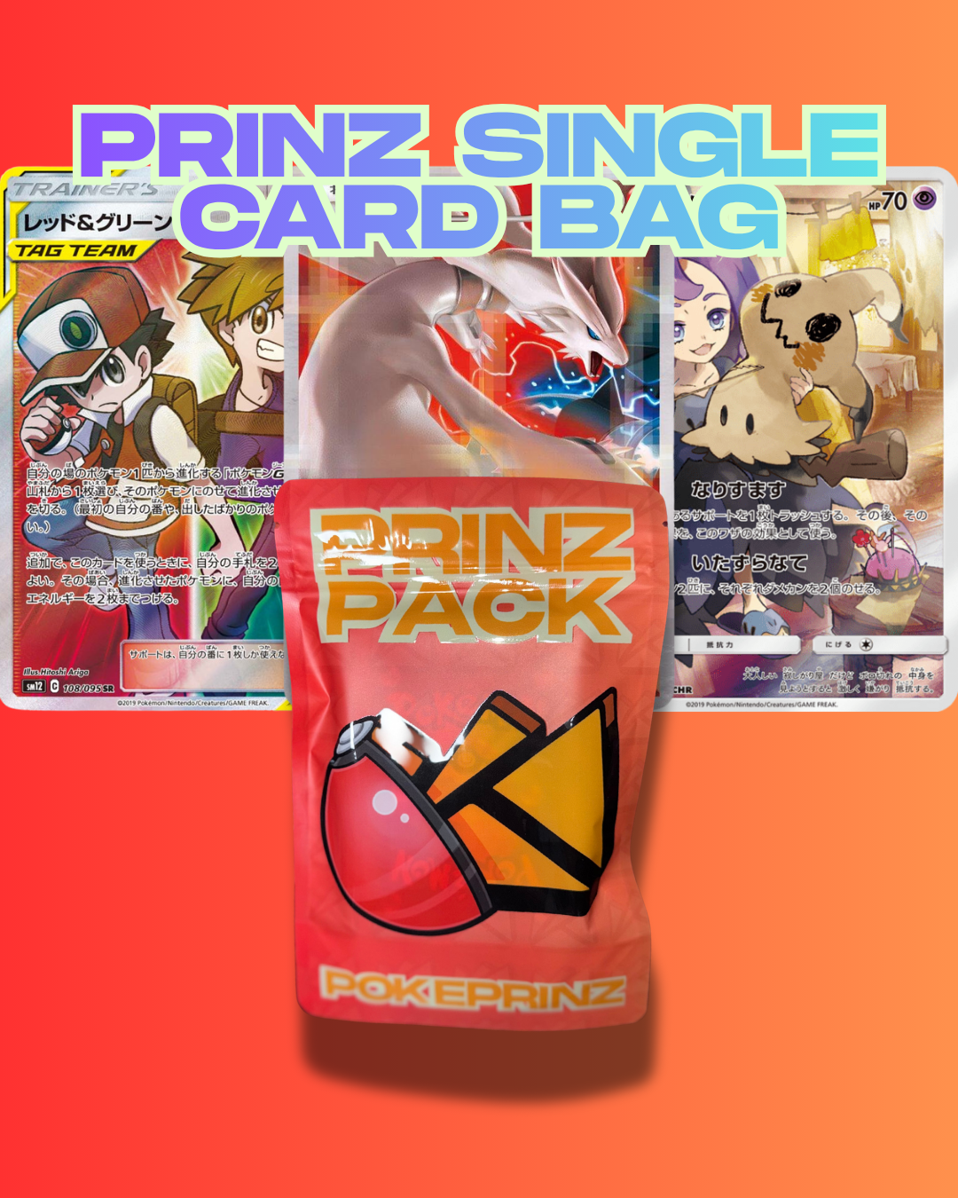Prinz Japan Single Card Bag