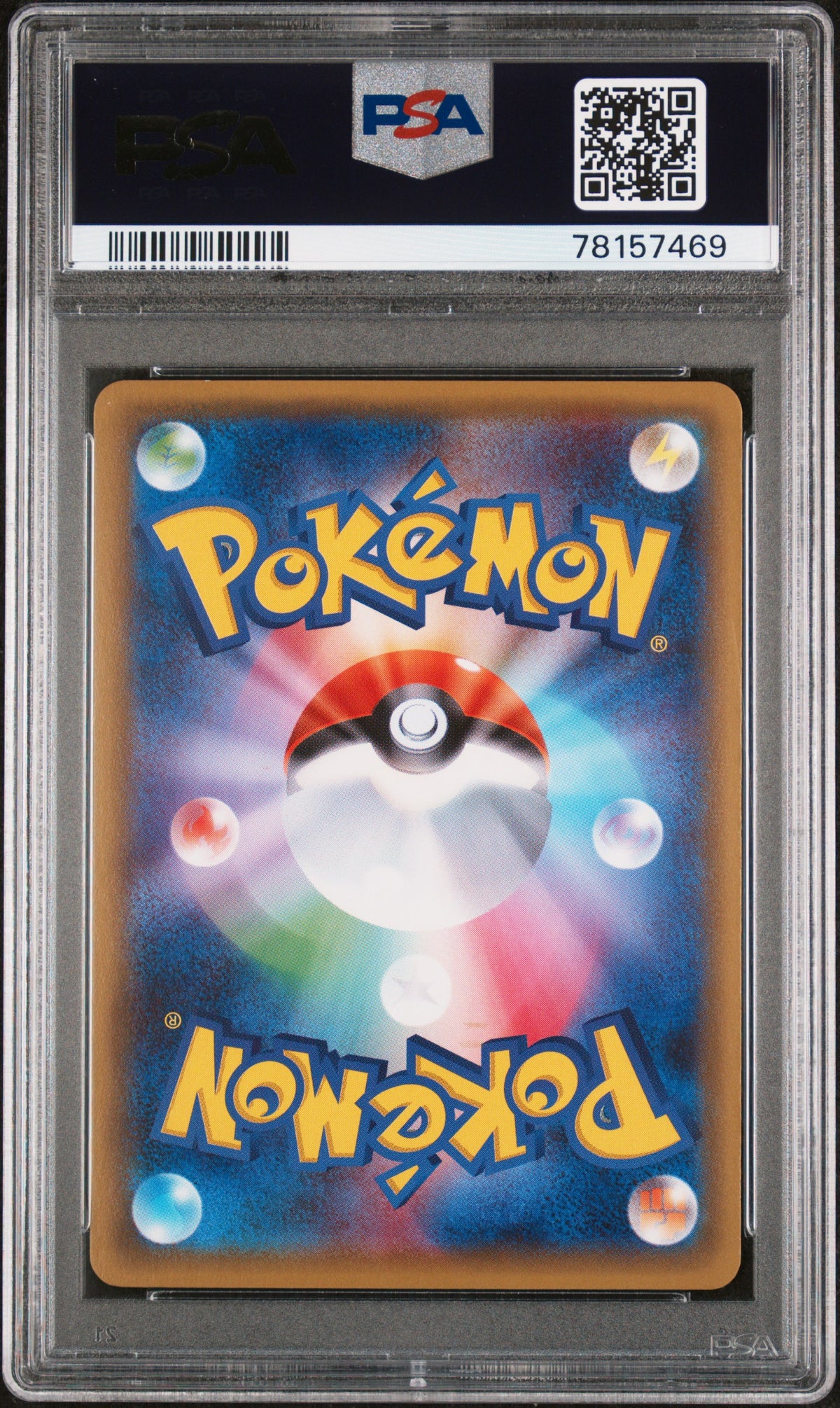 PSA 10 – Sylveon EX #025 1st Edition (2016 Pokémon Japanese CP3: PokéKyun Collection) (dB)