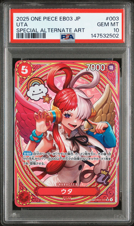 PSA 10 - 2025 ONE PIECE JAPANESE EB03-EXTRA BOOSTER -ONE PIECE HEROINES EDITION- | SPECIAL ALTERNATE ART #003 UTA
