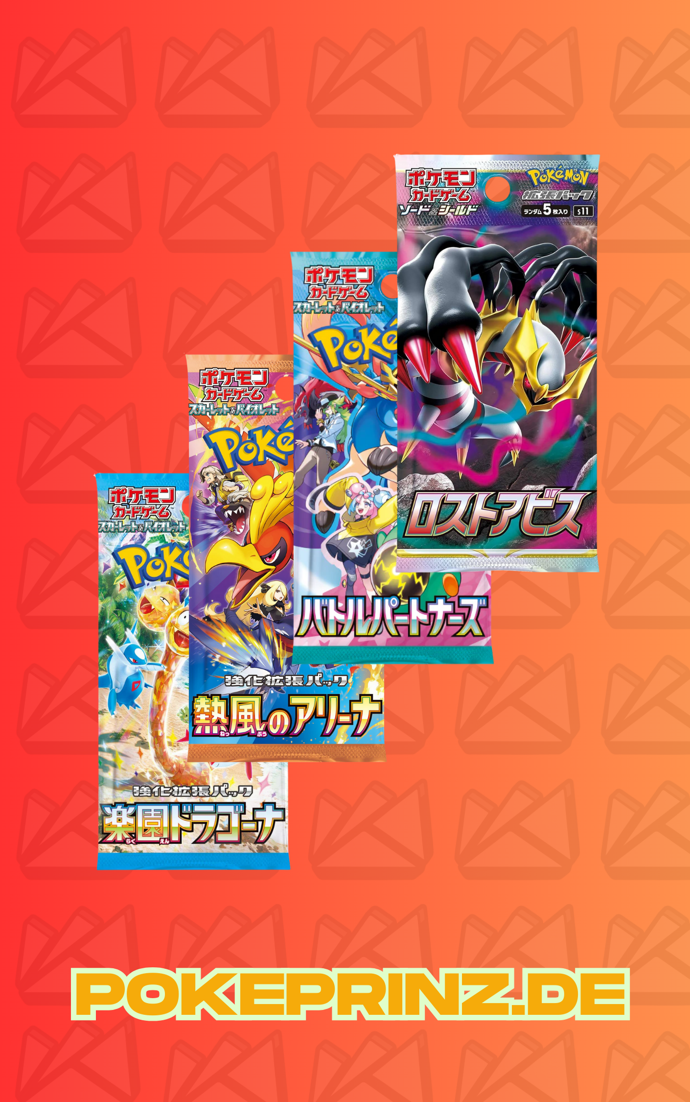 Pokemon Prinz Pack Japan Edition