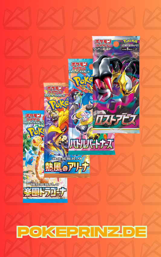 Pokemon Prinz Pack Japan Edition