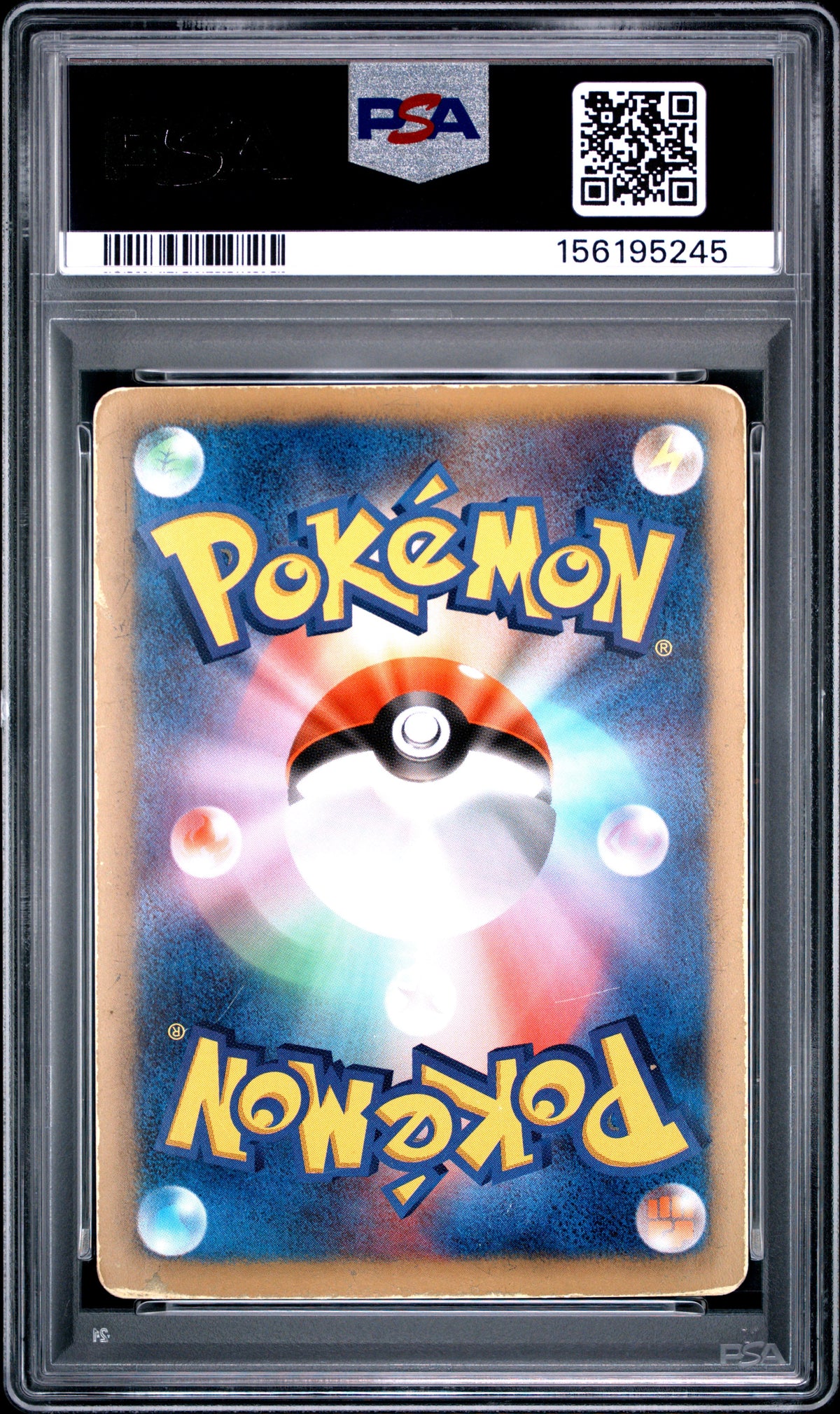 PSA 3 – Lugia EX Full Art #074 1st Edition (2012 Pokémon Japanese BW7: Plasma Gale) (dB)