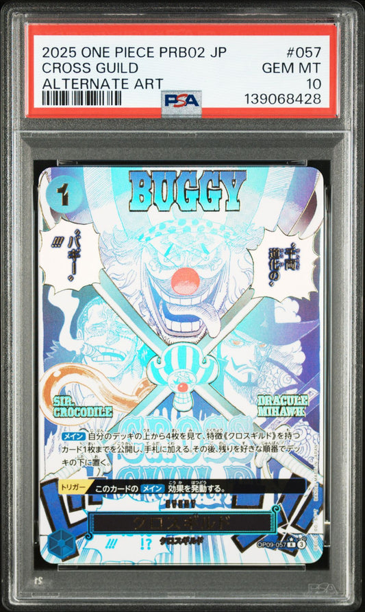 PSA 10 - 2025 ONE PIECE JAPANESE PRB02-PREMIUM BOOSTER -ONE PIECE CARD THE BEST- VOL.2 | ALTERNATE ART #057 CROSS GUILD