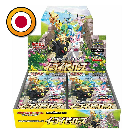 Pokémon TCG: Eevee Heroes Booster Display Box (s6a) – Japanisch | Sealed OVP (dB)