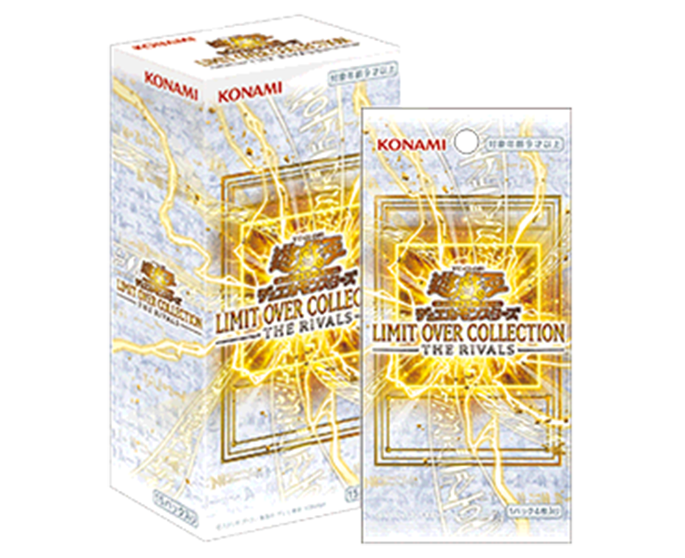 Yu-Gi-Oh! OCG: Limit Over Collection – THE RIVALS – Booster Display (Japanisch) - PokéPrinz