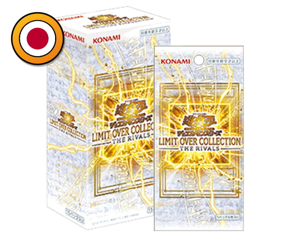 Yu-Gi-Oh! OCG: Limit Over Collection – THE RIVALS – Booster Display (Japanisch)