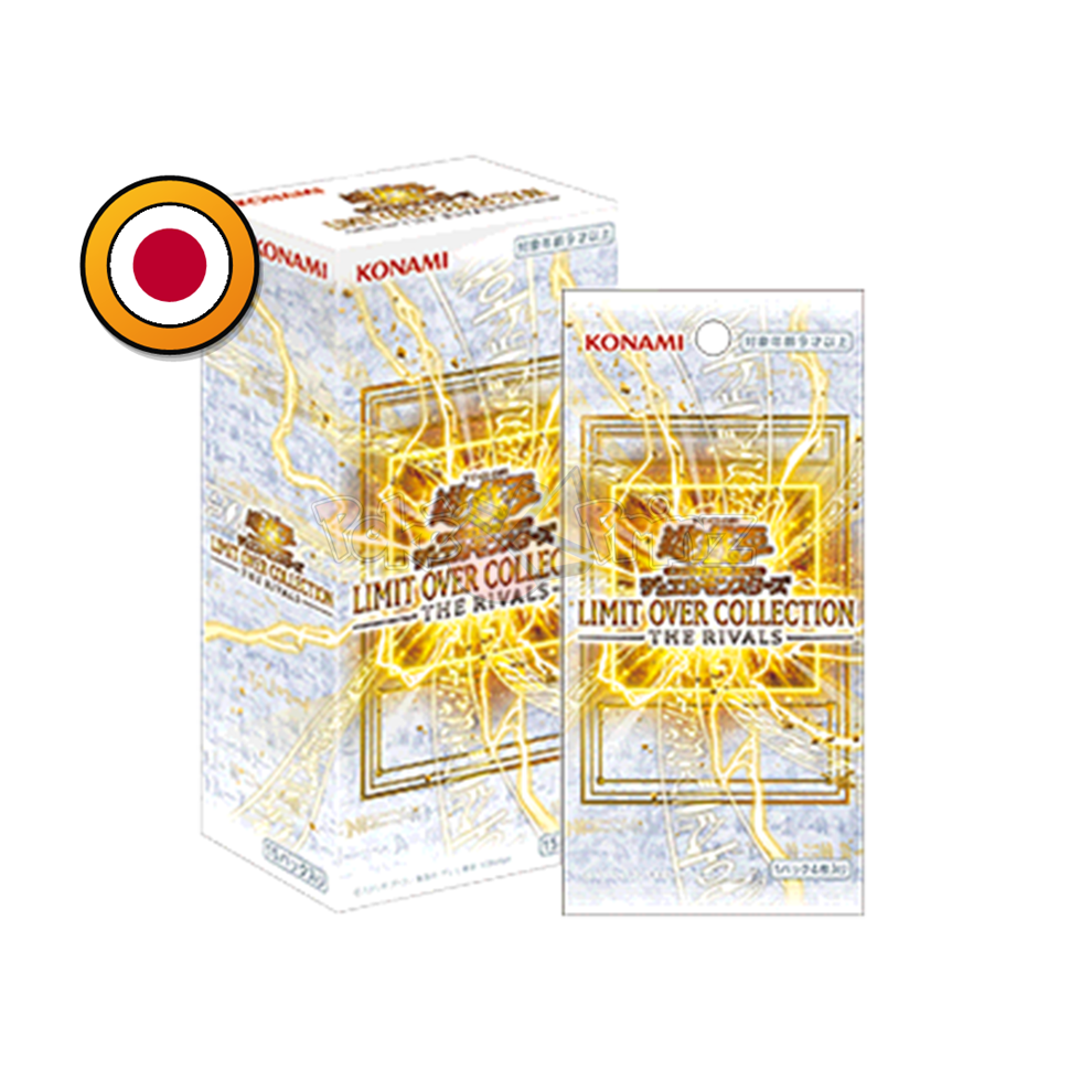 Yu-Gi-Oh! OCG: Limit Over Collection – THE RIVALS – Booster Display (Japanisch) - PokéPrinz