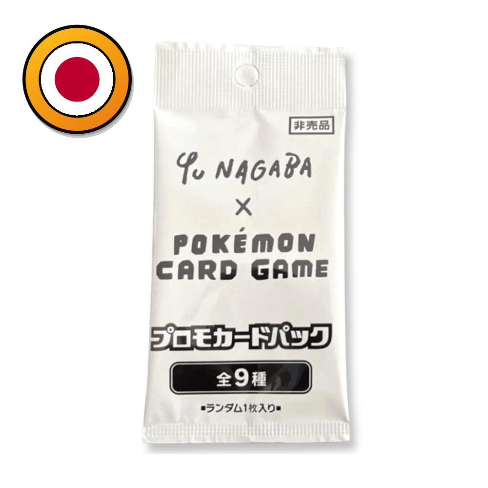 Pokémon YU NAGABA EEVEE Special Promo Booster Pack – Japanisch Sealed OVP (dB)