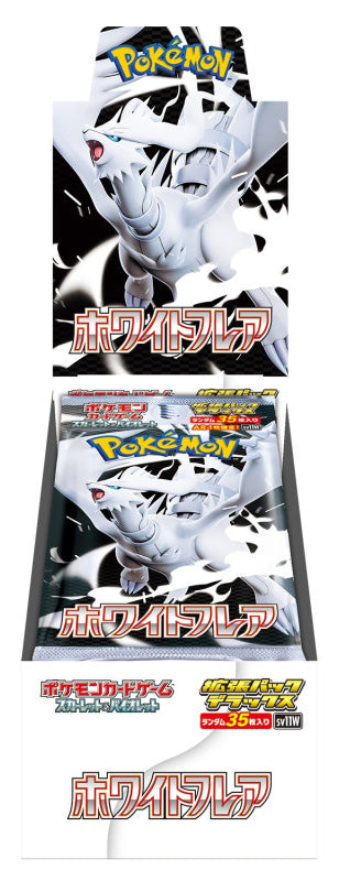 Pokémon TCG: White Flare (sv11W) Deluxe Booster Display (japanisch) - PokéPrinz