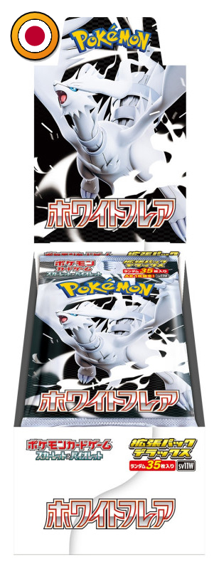 Pokémon TCG: White Flare (sv11W) Deluxe Booster Display (japanisch)