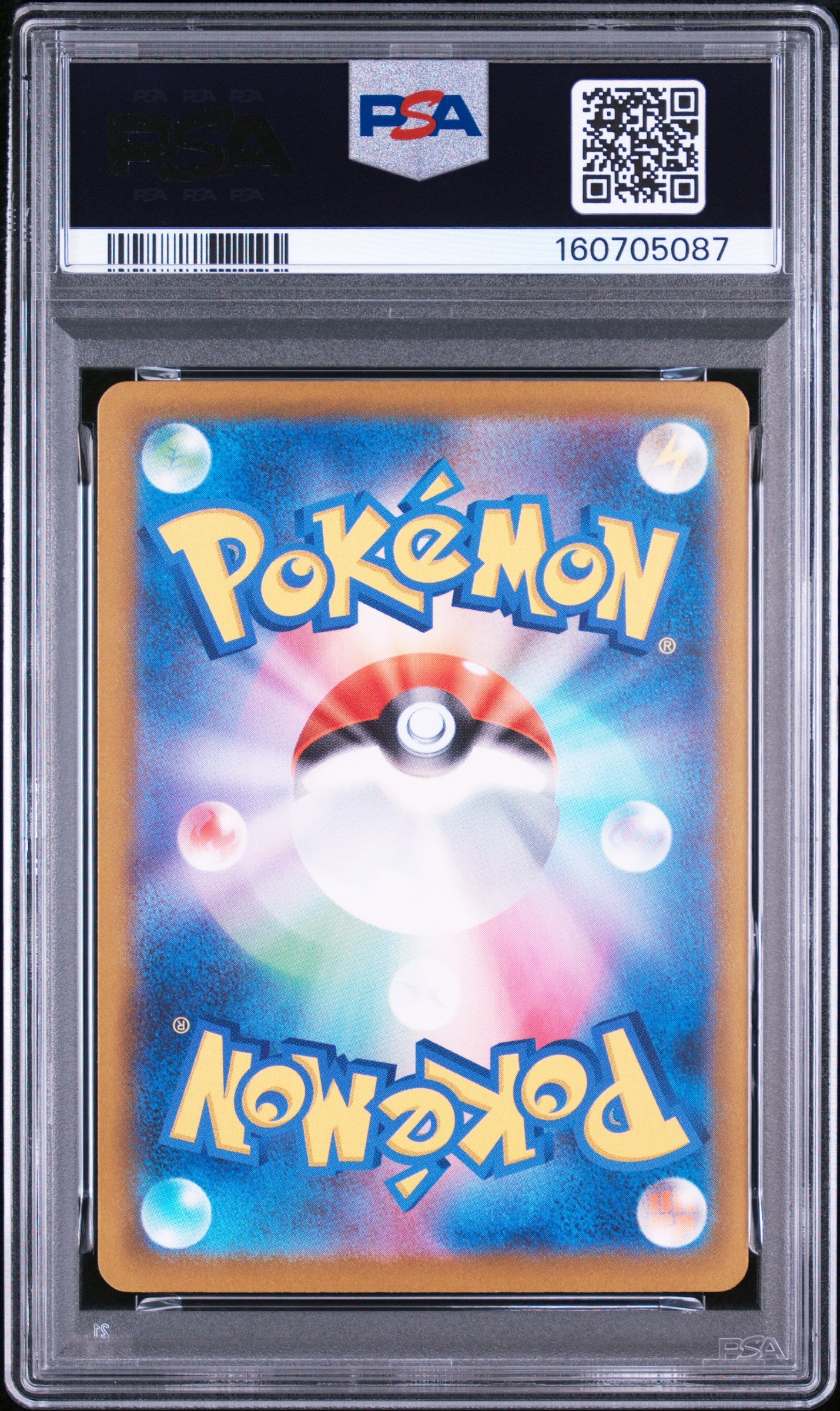 PSA 10 – Mega Charizard X ex #223 (2025 Pokémon Japanese M2a: MEGA Dream ex)