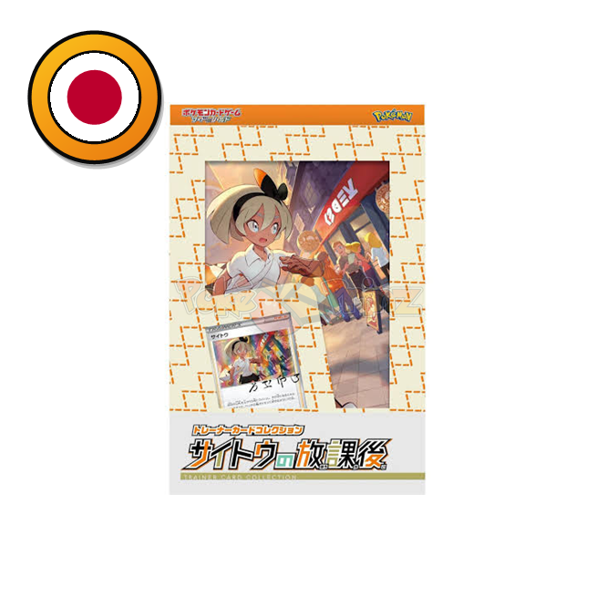 Pokémon TCG: Trainer Card Collection – Kate, Mary oder Saida (Japanisch) | Sealed OVP (dB)