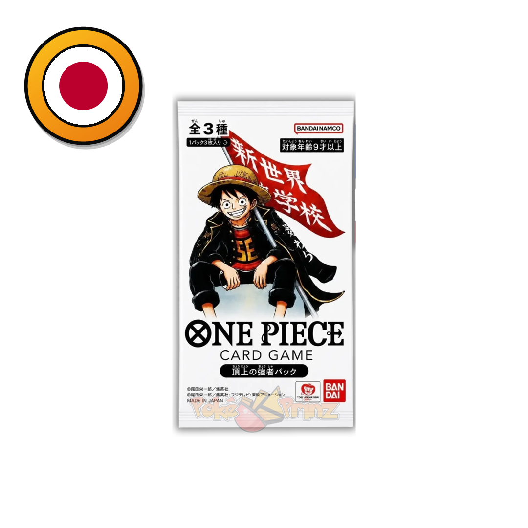 One Piece Card Game – Saikyo Jump 5/2026 Top Strong Pack (Luffy × Ace × Newgate) | JP Promo Sealed - PokéPrinz