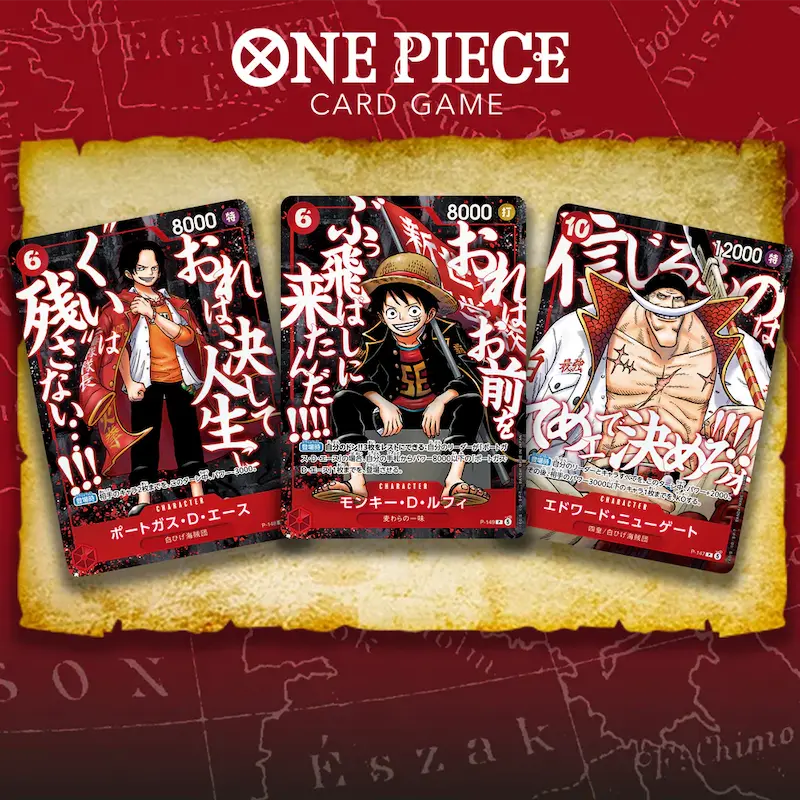 One Piece Card Game – Saikyo Jump 5/2026 Top Strong Pack (Luffy × Ace × Newgate) | JP Promo Sealed - PokéPrinz