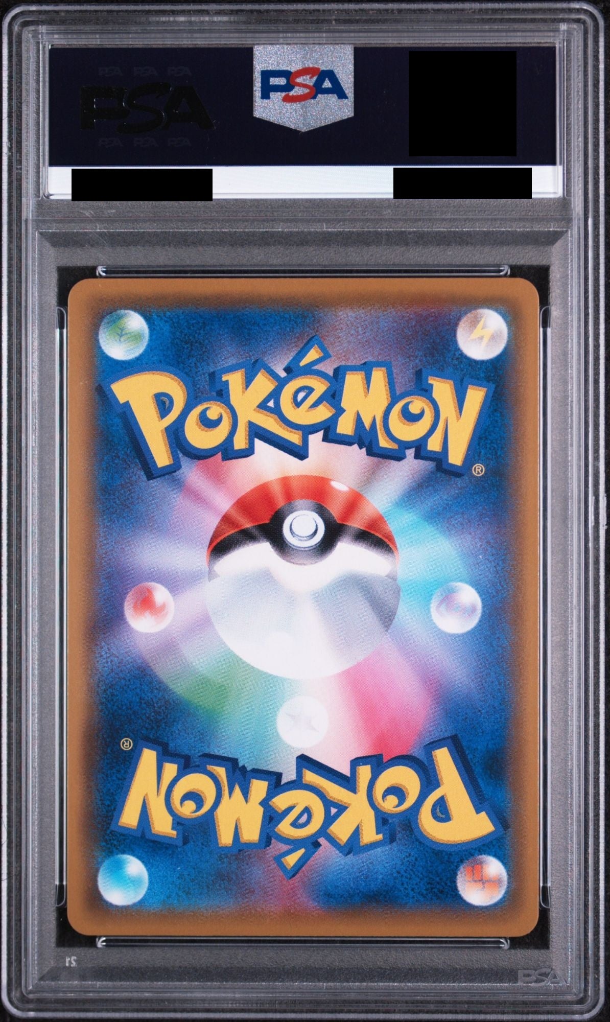 PSA 10 – Piplup CHR #052 (2019 Pokémon Japanese SM11b: Dream League) (dB)