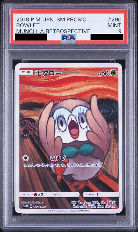 PSA 9 – Rowlet #290 Munch Promo (2018 Pokémon Japanese SM-P: Munch: A Retrospective) (dB)