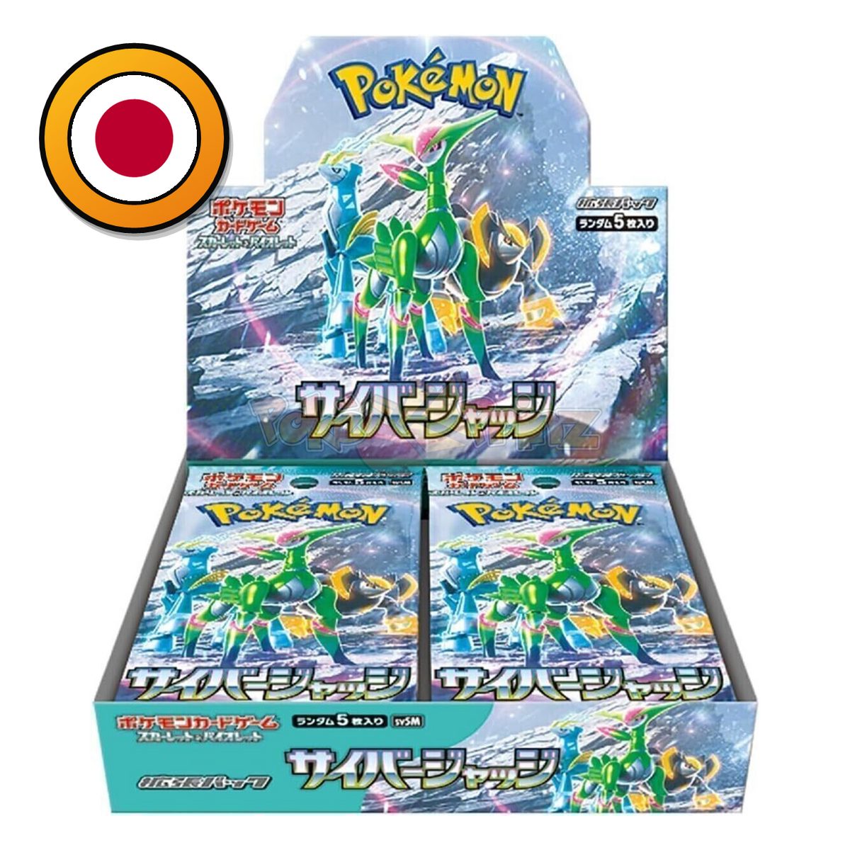 Pokemon Cyber ​​Judge SV5m - Display - Japanese