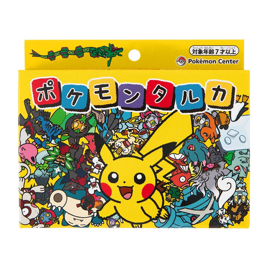 Pokémon Taruka – Japanisches Karuta-Kartenspiel (Pokémon Center Japan) - PokéPrinz