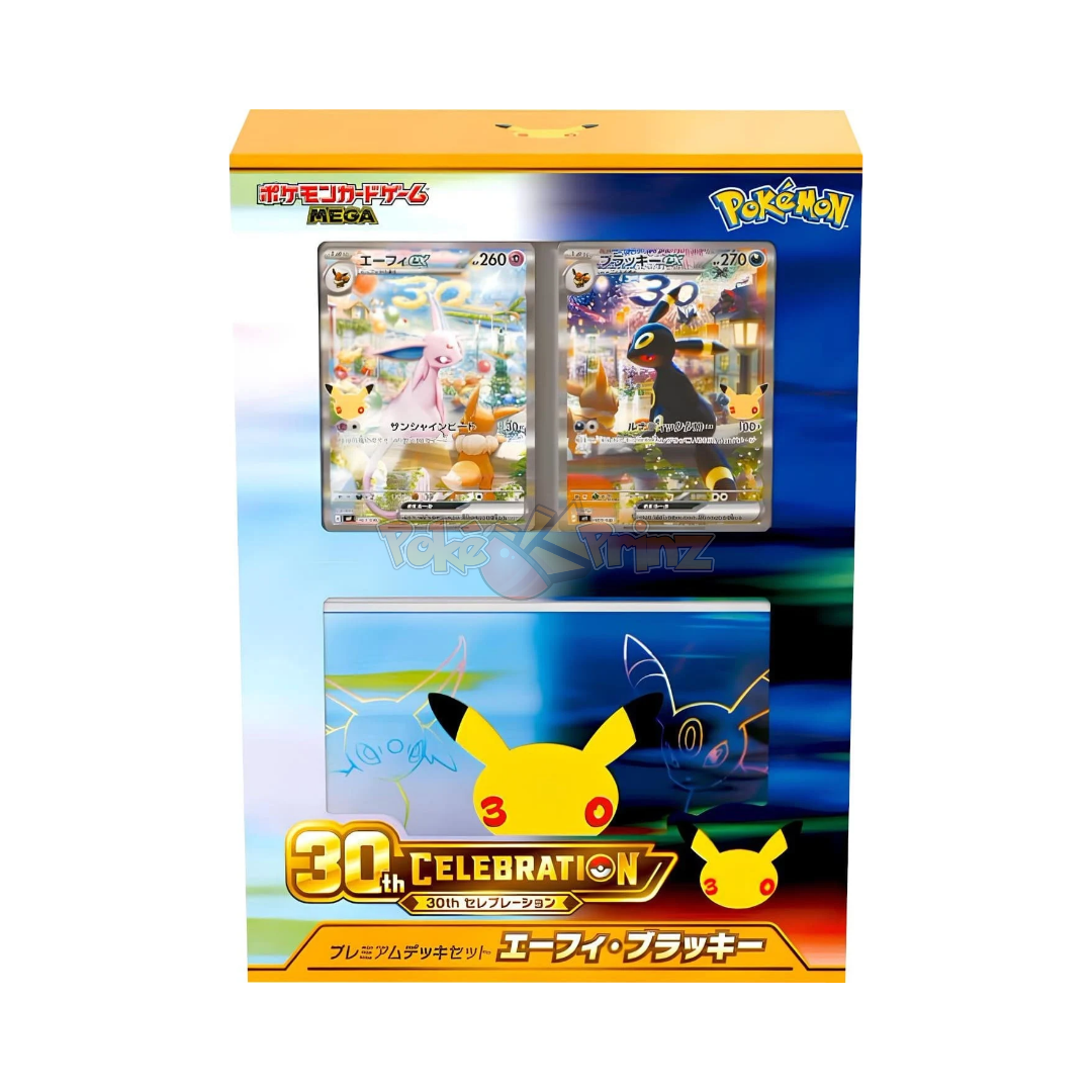 Pokémon 30th Celebration Premium Deck Set – Psiana ex & Nachtara ex (Espeon ex & Umbreon ex) Japanisch | Sealed OVP