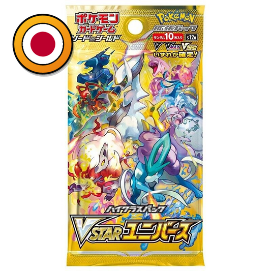 Pokemon VStar Universe Booster (s12a)